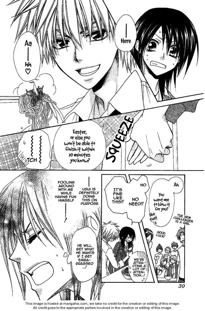 Kaichou Wa Maid-sama! Chapter 32 10